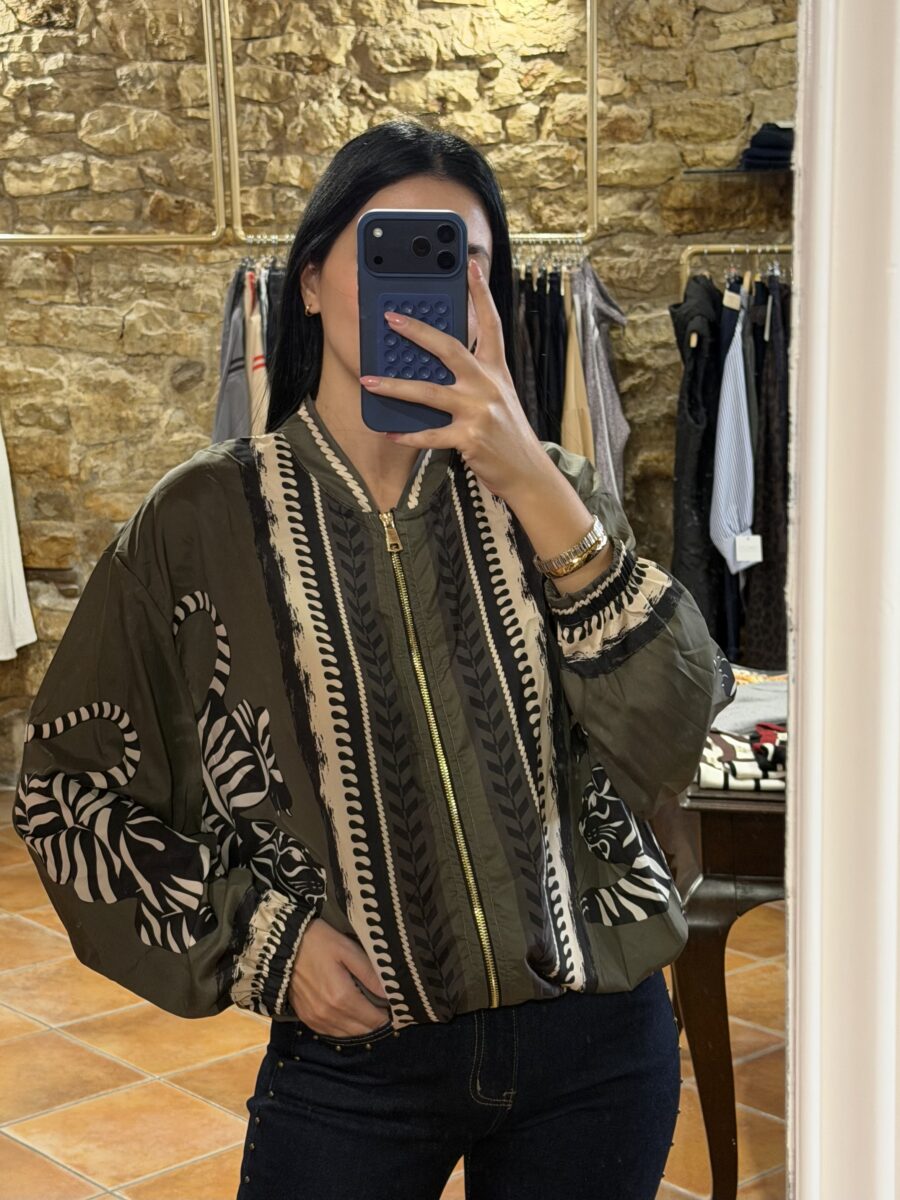 Ζακέτα με ιδιαίτερο μοτίβο Χακί
